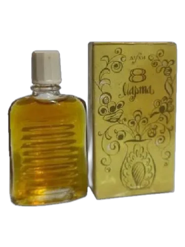 8 Марта Харьковская Парфюмерно-косметическая Фабрика - Kharkov Perfume Factory by Харьковская парфюмерно-косметическая фабрика - Kharkov perfume factory