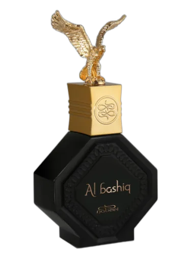 Al Bashiq Nabeel by Nabeel