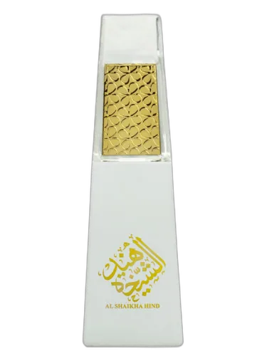 Al Shaikha Hind Ahmed Al Maghribi by Ahmed Al Maghribi