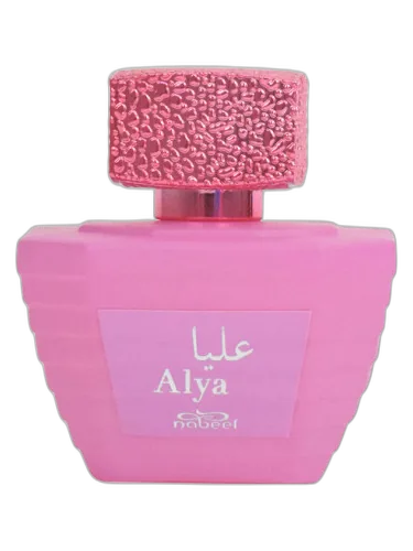 Alya Nabeel