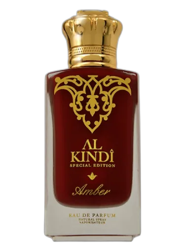 Amber Al-kindi