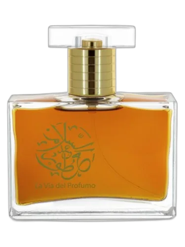 Amber Chocolate Abdes Salaam Attars Perfumes by Abdes Salaam Attars Perfumes