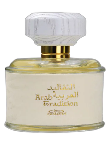 Arab Tradition Nabeel by Nabeel