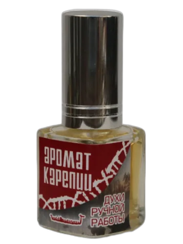 Aroma Karelia Red (аромат Карелии - Красный) Aroma Karelia by Aroma Karelia