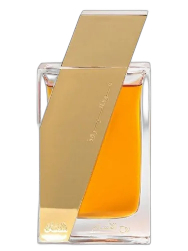 Atheer Cambodia Oudh Al Boruzz Rasasi by Rasasi