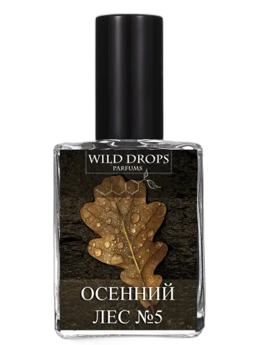 Autumn Forest 5 (осенний Лес 5) Wild Drops Parfums