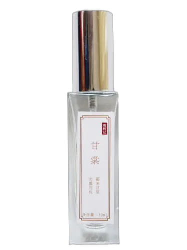 Autumn Osmanthus 甘棠 南柯记 Nankeji