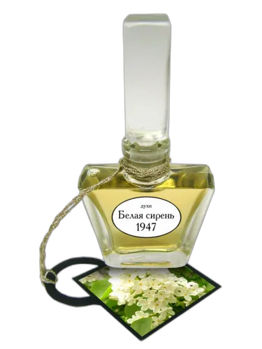 Belaya Siren 1947 Белая Cирень 1947 Art Deco Perfumes by Art Deco Perfumes