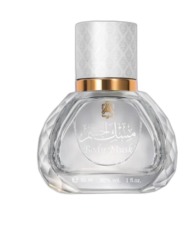 Body Musk Limited Edition Abdul Samad Al Qurashi by Abdul Samad Al Qurashi