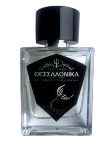 Coffee After Sex Fessalonika