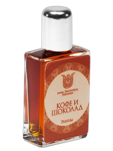 Coffee And Chocolate Anna Zworykina Perfumes