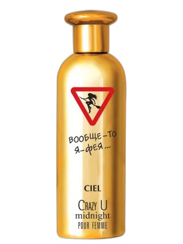 Crazy U Midnight Ciel Parfum by CIEL Parfum