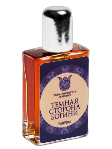 Dark Side Of The Goddess Anna Zworykina Perfumes