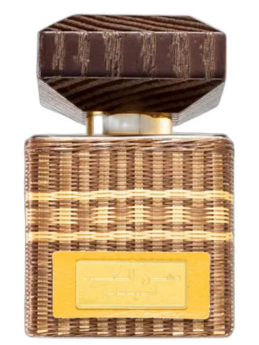 Dhanal Oudh Estethnay Rasasi by Rasasi