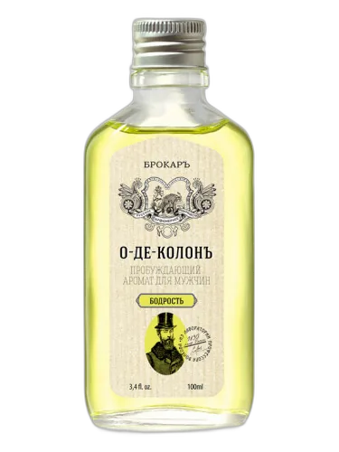 Eau De Cologne Bodrost' (о-де-колонъ Бодрость) Brocard by Brocard