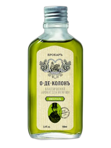 Eau De Cologne Imperial (о-де-колонъ Имперiаль) Brocard by Brocard