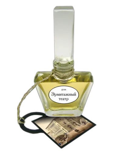 Ermitazhny Teatr Эрмитажный Театр Art Deco Perfumes by Art Deco Perfumes