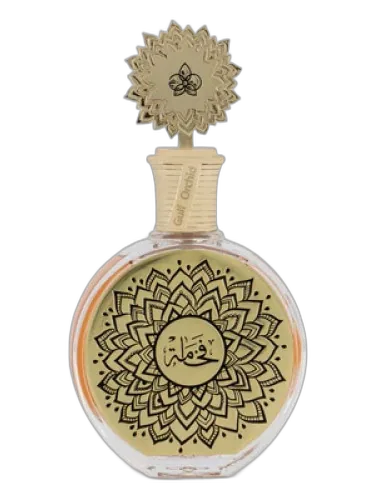 Fakhama Maison Asrar by MAISON ASRAR