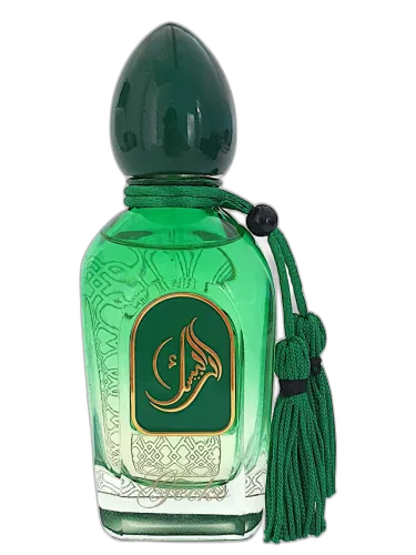 Gecko Arabesque Perfumes by Arabesque Perfumes