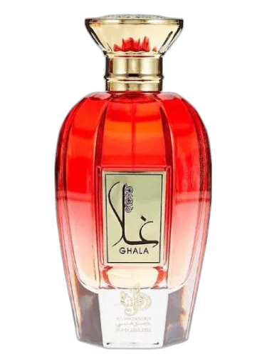 Ghala Al Wataniah by Al Wataniah