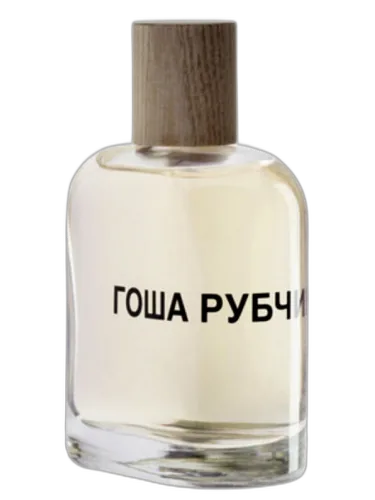 Gosha Rubchinskiy Гоша Рубчинский Comme Des Garcons by Comme des Garcons