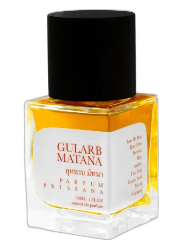 Gularb Matana (กุหลาบ มัทนา) Prissana by Prissana