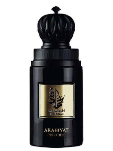 Hamdan The Brave Arabiyat by Arabiyat