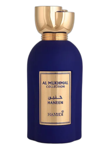 Haneen Hamidi by Hamidi