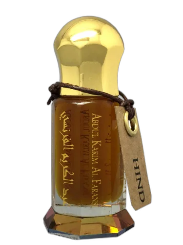 Hind Abdul Karim Al Faransi by Abdul Karim Al Faransi