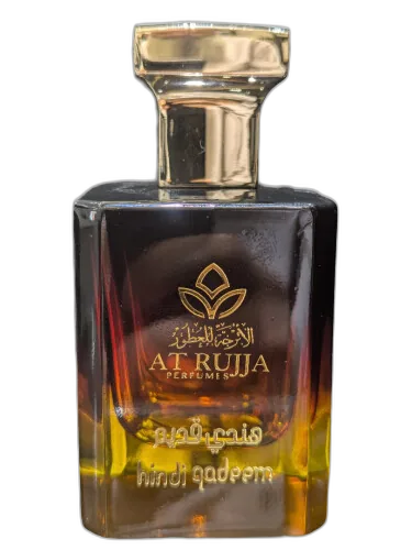 Hindi Qadeem Atrujja