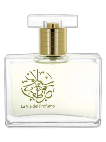 Holy Water Abdes Salaam Attars Perfumes by Abdes Salaam Attars Perfumes