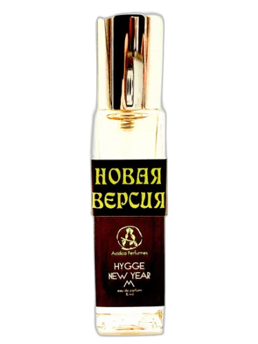 Hygge New Year М Acidica Perfumes