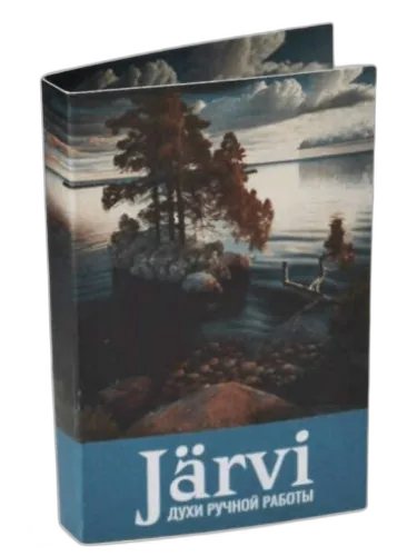 Järvi (озеро) Aroma Karelia