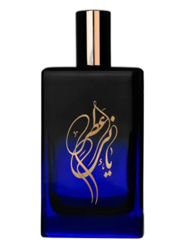Kashan Yani by YANI