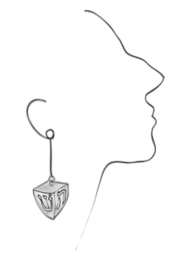 Lady Dreidel Smell Bent by Smell Bent