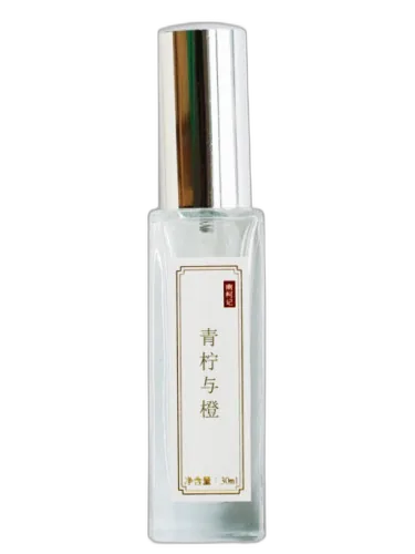 Lime & Orange 青柠与橙 南柯记 Nankeji