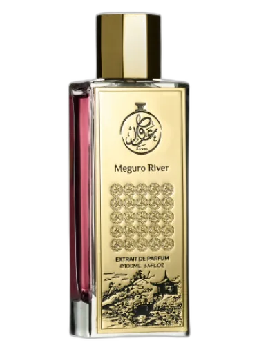 Meguro River Aawed