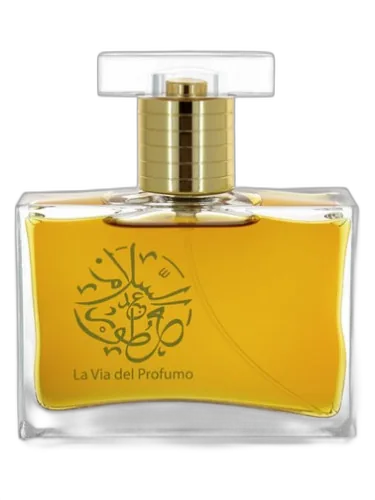 Milano Caffe Abdes Salaam Attars Perfumes by Abdes Salaam Attars Perfumes