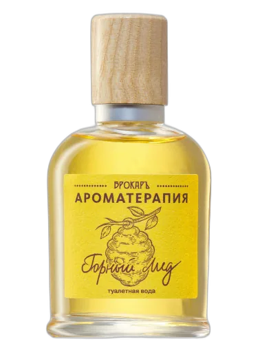Mountain Honey (горный Мёд) Brocard by Brocard