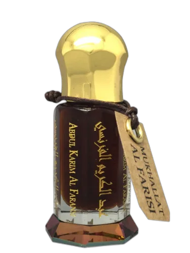Mukhallat Al Farisi Abdul Karim Al Faransi by Abdul Karim Al Faransi