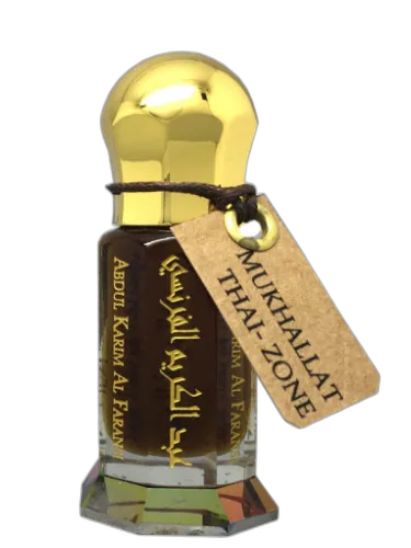 Mukhallat Thai-zone Abdul Karim Al Faransi by Abdul Karim Al Faransi