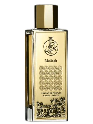 Muttrah Aawed by AAWED
