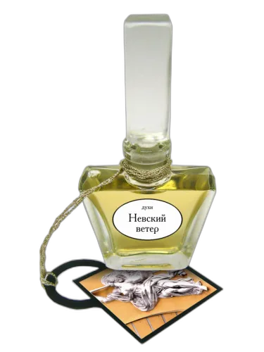 Nevsky Veter Невский Ветер Art Deco Perfumes by Art Deco Perfumes