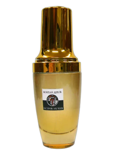 Ostrov Muzeev Art Deco Perfumes by Art Deco Perfumes