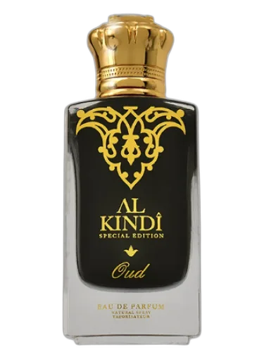 Oud Al-kindi