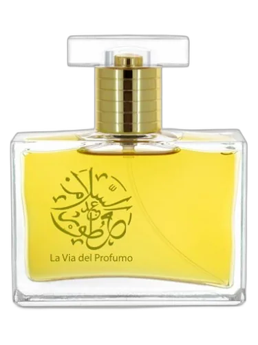 Oud Beyond Abdes Salaam Attars Perfumes by Abdes Salaam Attars Perfumes