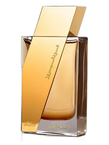Oudh Al Boruzz Abeer Malaysia Rasasi