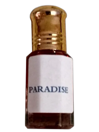 Paradise Shaneela Rowah Al-qamar by Shaneela Rowah Al-Qamar