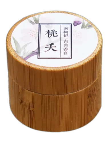 Peach Blossom 桃夭 南柯记 Nankeji
