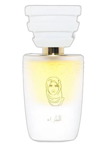 Petra Masque Milano by Masque Milano